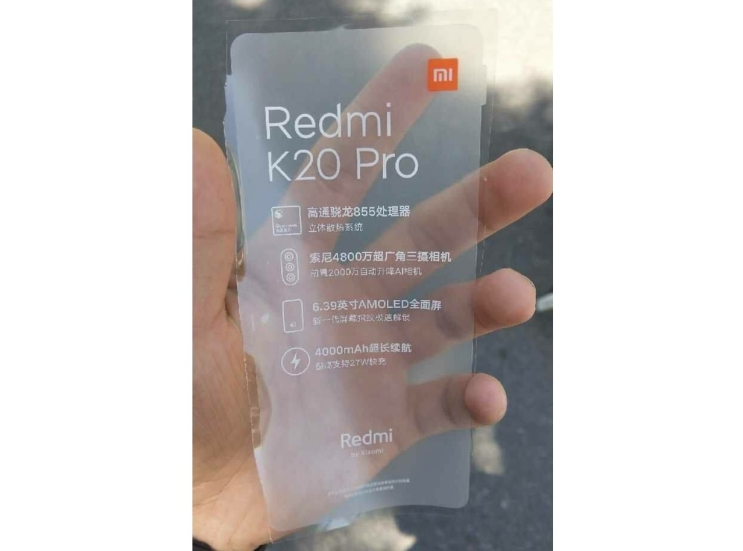 פרטים חדשים על מכשיר הדגל של מותג Xiaomi Redmi נחשפים